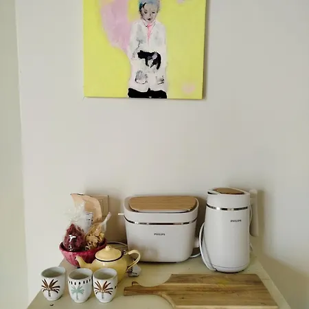 Le Hors-saison - Charme Et Art A Apartment Pezenas